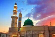 madina shrif